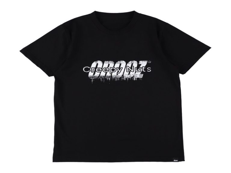 Creepynuts Official Merch: Elevate Your Collection with These Must-Haves