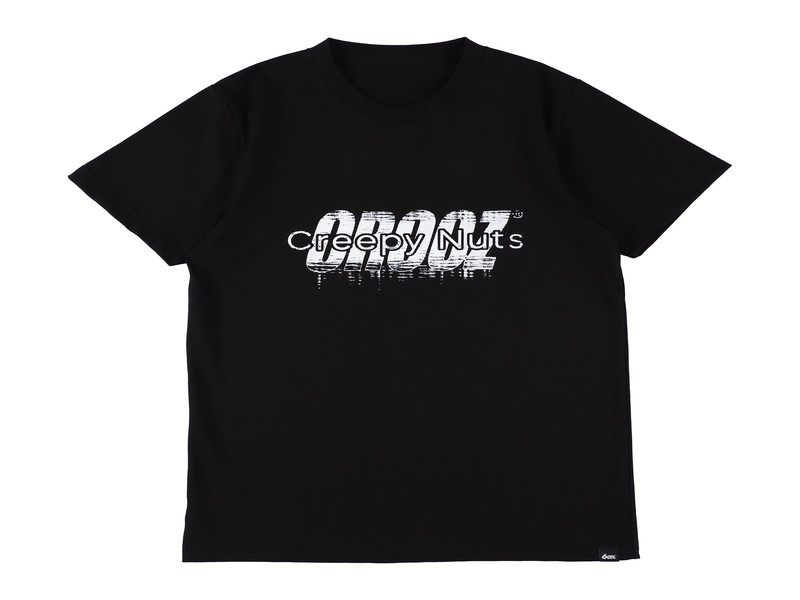 Creepynuts Official Merch: Elevate Your Collection with These Must-Haves